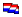 Nederlands
